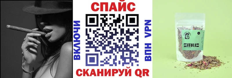 БУТИРАТ жидкий экстази  купить наркотики сайты  Кущёвская 