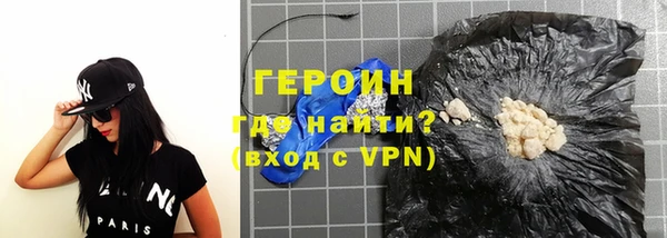 мдпв Михайловка