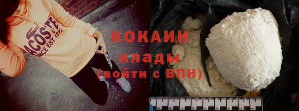 мдпв Михайловка