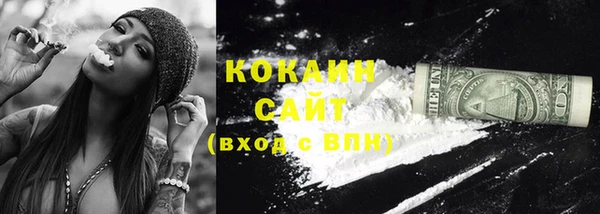 круглые Михайлов