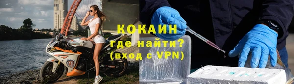 кокс Михайловск