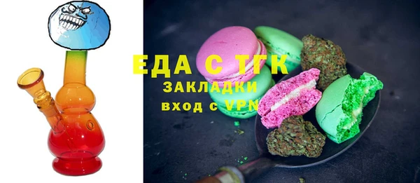 круглые Михайлов