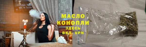 наркотики Медвежьегорск