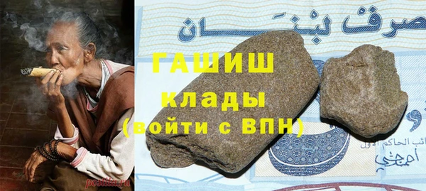 кокс Михайловск