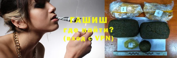 мдпв Михайловка