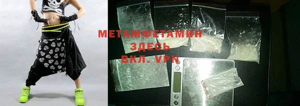 мдпв Михайловка