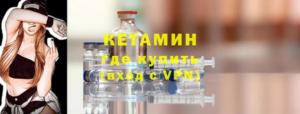 прущие крисы Мегион