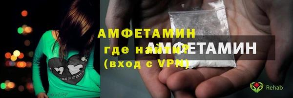 кокс Михайловск