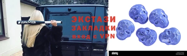 круглые Михайлов