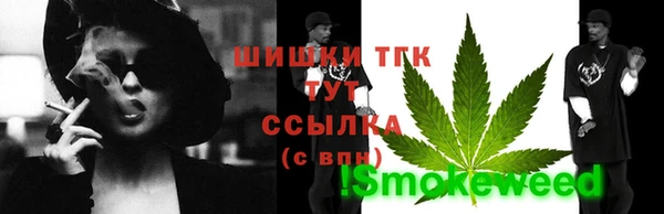 кокс Михайловск