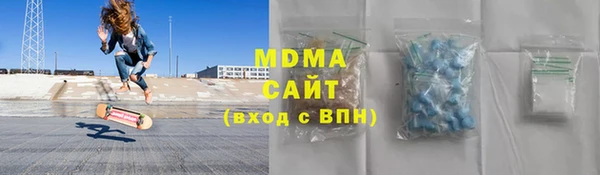 мдпв Михайловка