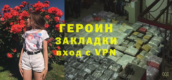 круглые Михайлов
