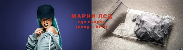 круглые Михайлов