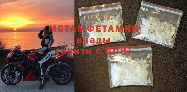 кокс Михайловск
