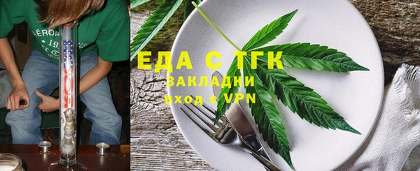 прущие крисы Мегион
