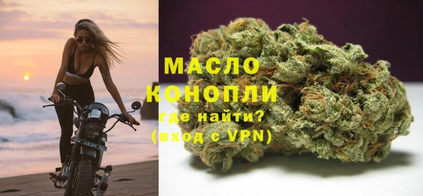 круглые Михайлов