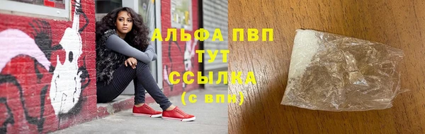 МДПВ Ачинск
