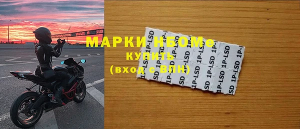 мдпв Михайловка