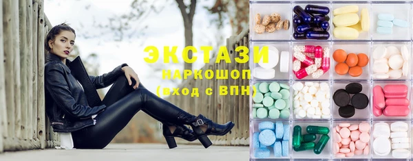 кокс Михайловск