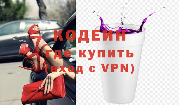 мдпв Михайловка