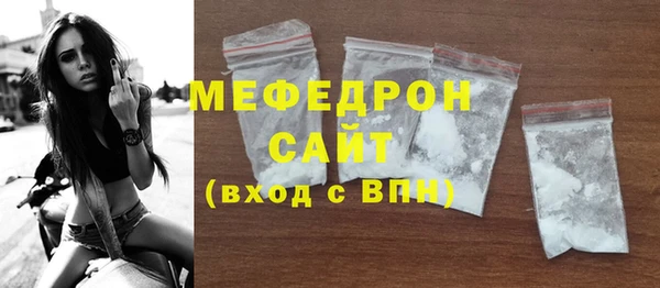 МДПВ Ачинск