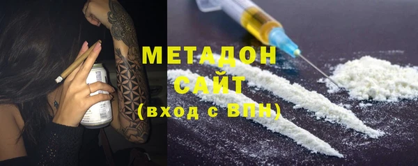 МДПВ Ачинск