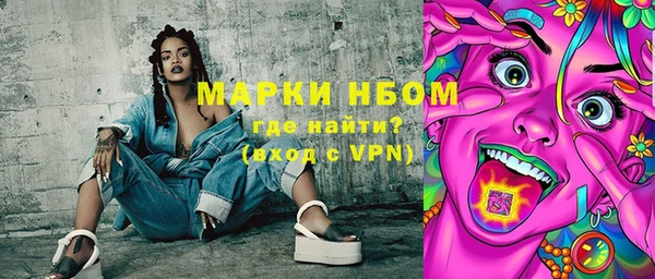 круглые Михайлов