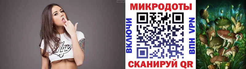 гидра   Кущёвская  это Telegram  Псилоцибиновые грибы прущие грибы 